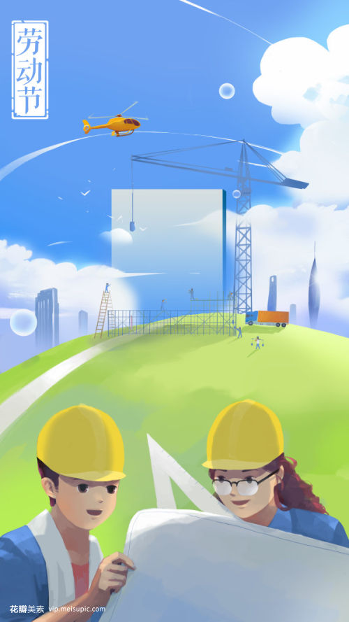 藍(lán)天白云下的筑夢(mèng)者 建筑工人與工程師的協(xié)奏曲