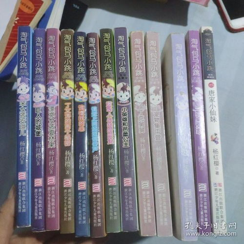 玉林書鋪 孔夫子舊書網上的圖書寶藏與租賃新體驗