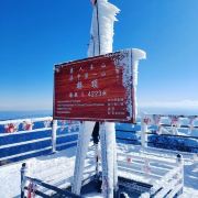 祿勸轎子雪山全攻略 門票預訂、游覽路線與實用貼士
