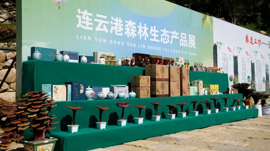 連云港市云臺山風(fēng)景名勝區(qū) 生態(tài)與人文的和諧交響