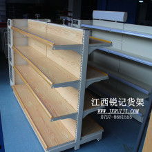 低溫倉儲解決方案 廣州聚財貨架廠的專業之選